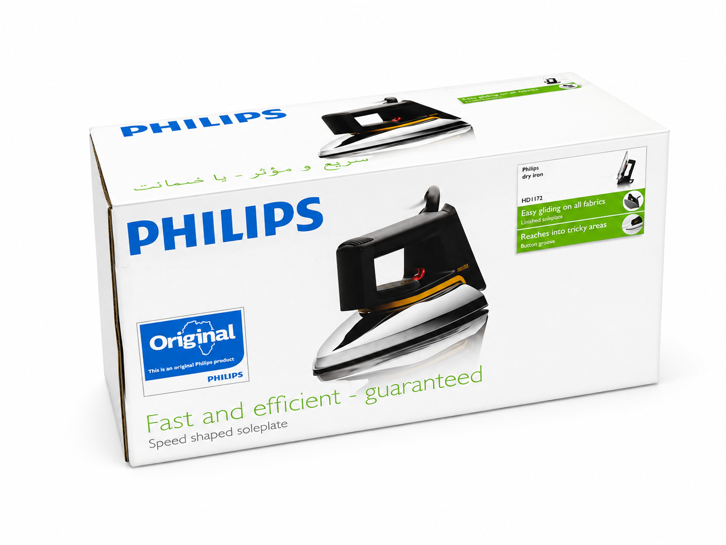 Philips HD1172 Heavy-Duty Dry Electric Iron with Speed-Shaped Soleplate - Image 2